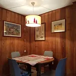 Dei Giardini Appartamento *